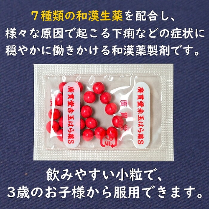 IMG_20191129_115720.jpg