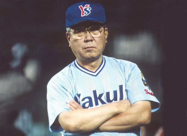 nomura-katsuya-baseball-coach.jpg