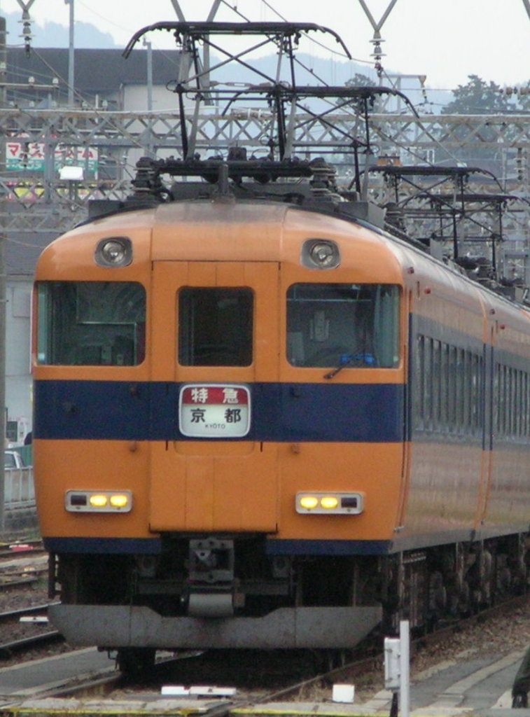 KINTETSU12400_SC.jpeg