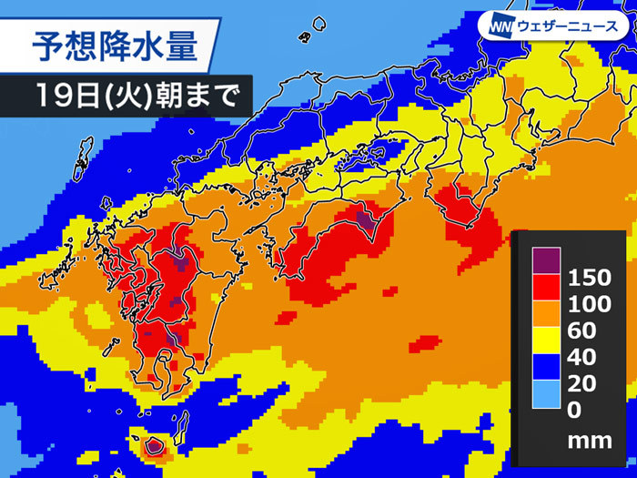 20200518-00015229-weather-001-4-view.jpg