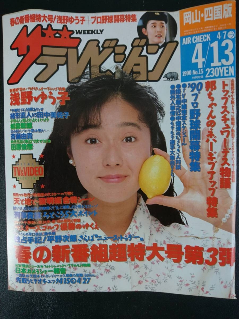 j559182565.1.jpg