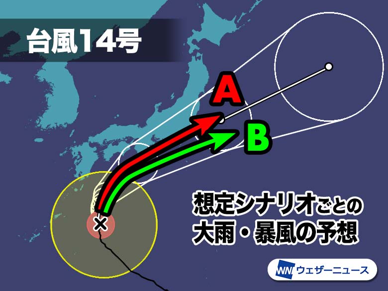 202010080105_top_img_A.jpg