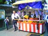 050806_1524~01.jpg