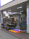 050909_1206~01.jpg