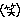 971441251040770.gif