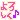545951236475794.gif