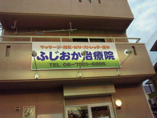 2011081222330000.jpg