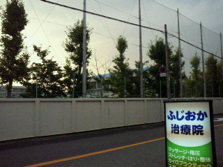 2011081222340000.jpg