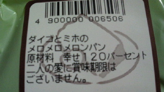 2011092521550000.jpg