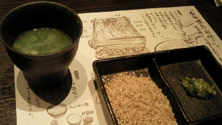 2011103122000000.jpg