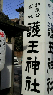 2011110220400001.jpg