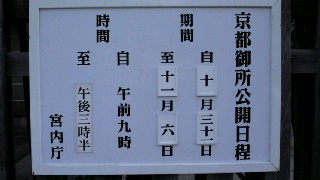 2011110220410002.jpg