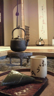 2011110220440001.jpg