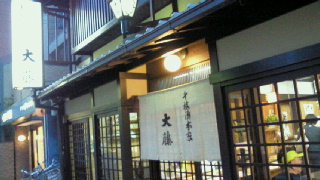 2011110220480002.jpg