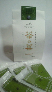 2011110222350000.jpg