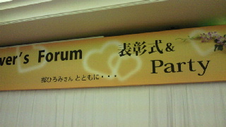 2011110921070001.jpg