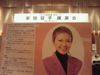 2011111519120000.jpg