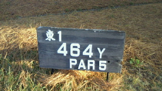 2011112410560001.jpg
