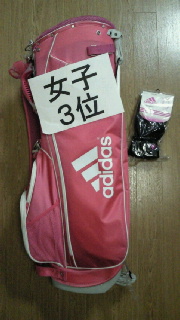 2011120521470000.jpg