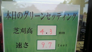 2011120621470000.jpg