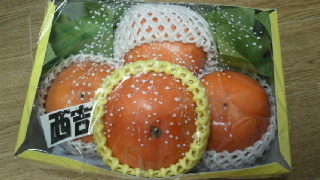 2011120622440000.jpg