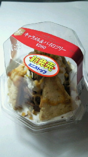 2011121011140000.jpg