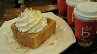 2011121513140000.jpg