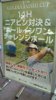 2011121514330002.jpg