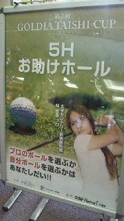 2011121514340000.jpg