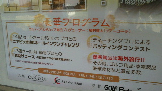 2011121514350000.jpg
