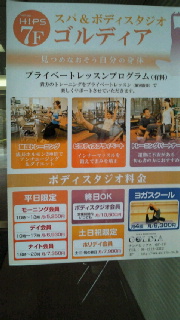 2011121514350002.jpg