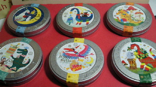 2011122301100000.jpg