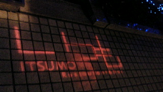 2011122311590001.jpg