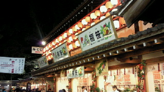 2012010922570000.jpg