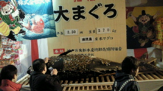 2012010922570001.jpg