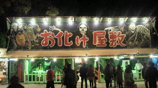 2012010922590000.jpg