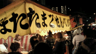 2012010923000000.jpg