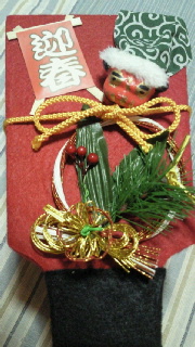 2012011201190001.jpg