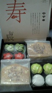 2012011201210000.jpg