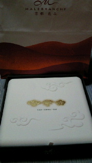 2012011201220000.jpg
