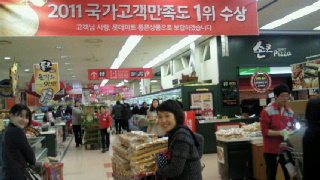 2012011613210000.jpg