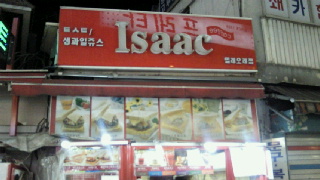 2012011613220000.jpg