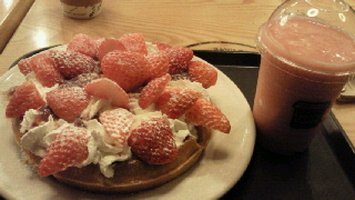 2012011613260002.jpg