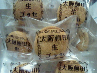2012012001270000.jpg