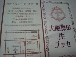2012012001270001.jpg