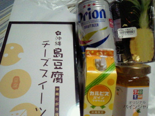 2012012001280000.jpg
