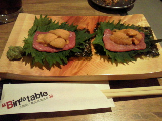 2012012108400001.jpg