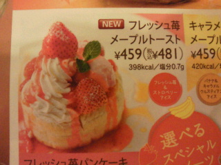 2012012116010001.jpg
