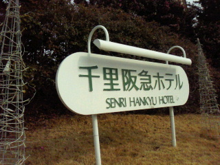 2012012221490000.jpg