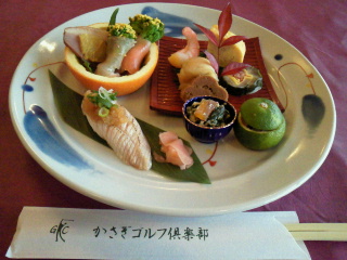 2012020200510000.jpg